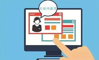 網(wǎng)絡(luò)扶智工程 計(jì)算機(jī)培訓(xùn)助力脫貧攻堅(jiān)新成效