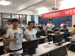 許昌鯉魚電腦計算機培訓(xùn) 月薪12000并沒有那么難