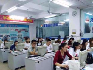 深圳IT培訓 電腦辦公、快速打字及高效辦公軟件實戰班