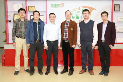 北京賽格立諾辦公科技股份有限公司 信息技術(shù)服務(wù)的創(chuàng)新者與引領(lǐng)者