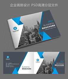 企業(yè)形象手冊(cè)排版設(shè)計(jì) 核心要素與實(shí)用資源指南