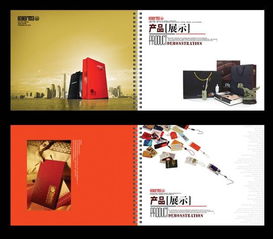 包裝彩印公司畫冊 進出口代理的關鍵橋梁