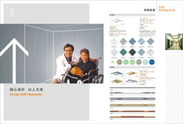 打造卓越品牌形象——NewTree零全設(shè)計(jì)服務(wù)與進(jìn)出口代理一體化解決方案