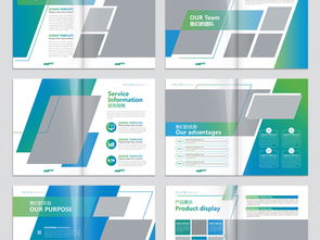 塑造品牌魅力 專業時尚創意企業形象畫冊設計與策劃方案