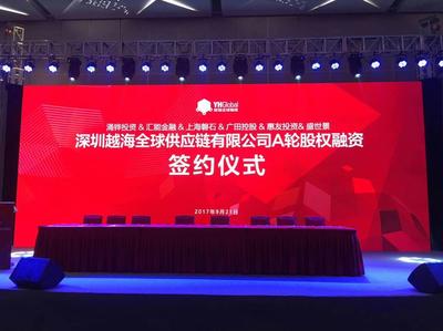 招財牛廣告策劃執行 塑造卓越企業形象，引領品牌價值增長