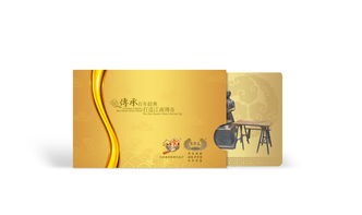 江南食單 以設計為筆，勾勒品牌風骨——一站式企業形象解決方案