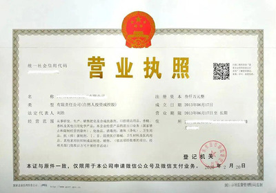 廣告設計公司經營范圍全解析 企業形象策劃為核心