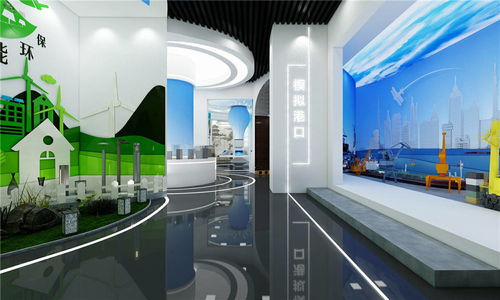 南山企業展廳設計 以空間敘事塑造卓越企業形象