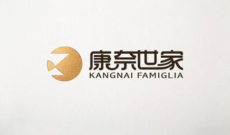 康奈集團 深圳企業形象設計領域的綜合服務專家